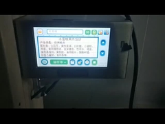 Máy mã hóa máy in chuyển nhiệt gần cạnh AC 110V với đầu in 53mm